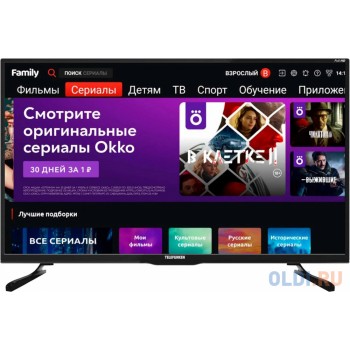 Телевизор LED Telefunken 43" TF-LED43S94T2S черный FULL HD 50Hz DVB-T DVB-T2 DVB-C DVB-S DVB-S2 USB WiFi Smart TV (RUS)