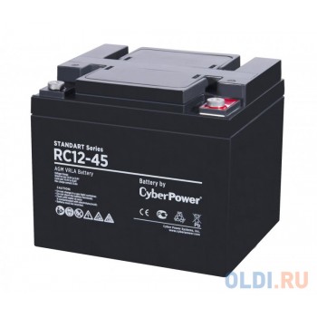 Battery CyberPower Standart series RC 12-45 / 12V 50 Ah