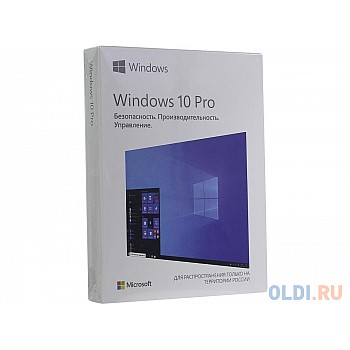 Программное обеспечение Windows 10 Professional 32/64 bit Rus Only USB (HAV-00105)