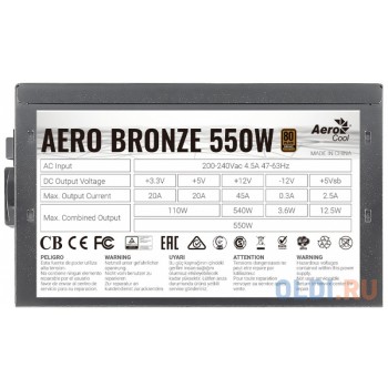 Блок питания Aerocool AERO BRONZE 550 550 Вт