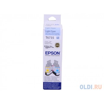 Чернила Epson C13T67354A 250стр Светло-голубой