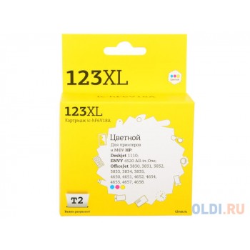 Картридж T2 IC-HF6V18A №123XL для HP Deskjet 1110/2130/2131/2132/2133/2134/2620/2630/2632/3639/ENVY 4520/OfficeJet 3830/3831/3832/383