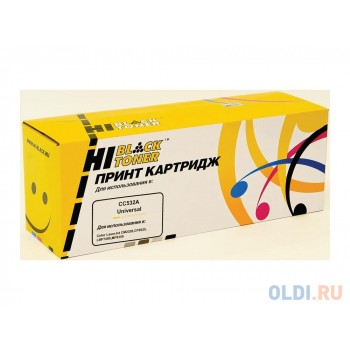 Картридж Hi-Black CC532A/№718 2800стр Желтый