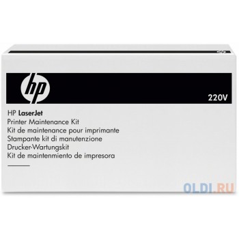 Ремкомплект HP Q7833A для HP LaserJet M5035 MFP M5025 MFP