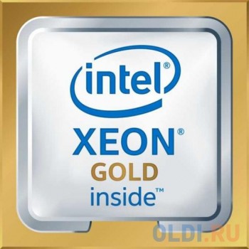 Процессор Dell Xeon Gold 6130 LGA 3647 22Mb 2.1Ghz (374-BBNW)