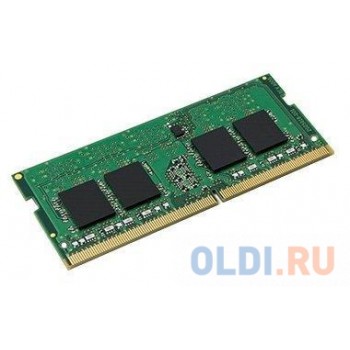 Оперативная память для ноутбука Kingston KVR26S19S8/8 SO-DIMM 8Gb DDR4 2666MHz