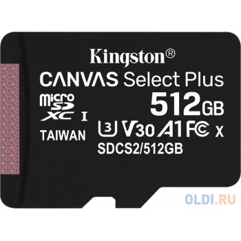 Карта памяти microSDXC Kingston Canvas Select Plus, 512 Гб, UHS-I Class U3 V30 A1, без адаптера