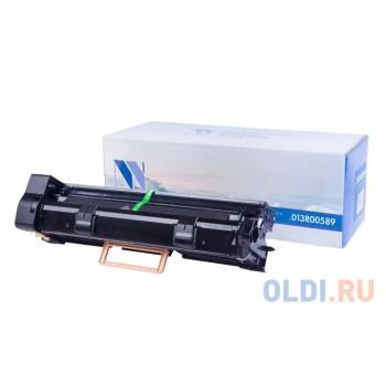 Фотобарабан NV-Print 013R00589 Xerox Phaser WorkCentere M118/128 60000стр