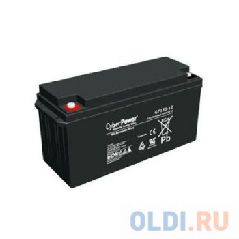 Battery CyberPower 12V150Ah