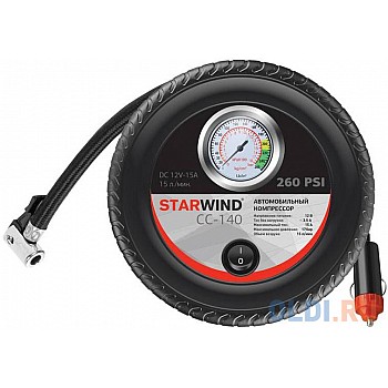 Автомобильный компрессор Starwind CC-140