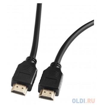 Кабель HDMI 5м Бюрократ BHP-HDMI-2.1-5 круглый черный