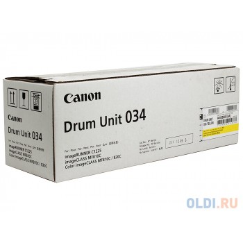 Фотобарабан DRUM UNIT Canon C-EXV034Y для iR C1225/iF. Жёлтый. 34 000 страниц.