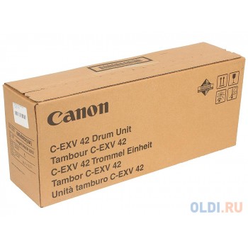 Фотобарабан Canon C-EXV42 для IR2202/2202N. Чёрный.