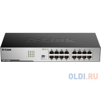 D-Link DGS-1016D/I2A Неуправляемый коммутатор с 16 портами 10/100/1000Base-T