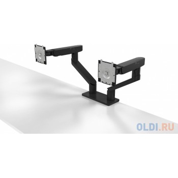 Dell Dual Monitor Arm - MDA20