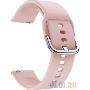 Универсальный силиконовый ремешок для часов 20 mm LYAMBDA AVIOR DSJ-11-05T-20-LP Light pink