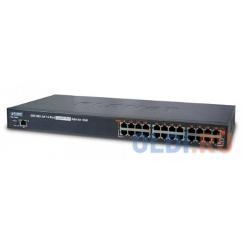 12-Port 802.3at Managed Gigabit Power over Ethernet Injector Hub (full power - 200W)