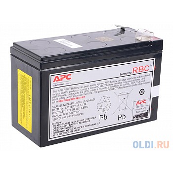 ! Батарея APC RBC2 12V 7Ah