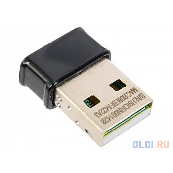 Беспроводная сетевая карта ASUS USB-AC53 Nano Двухдиапазонный беспроводной USB-адаптер стандарта 802.11ac