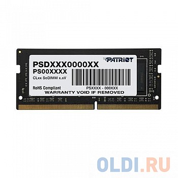 Оперативная память для ноутбука Patriot PSD44G266681S SO-DIMM 4Gb DDR4 2666MHz