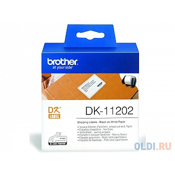 Наклейки Brother DK11202 почтовые 62х100мм