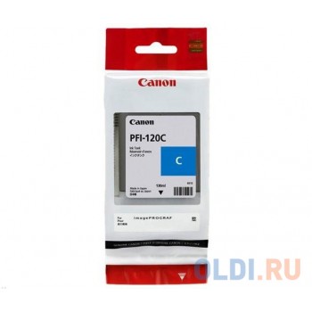 Картридж струйный Canon PFI-120 C 2886C001 голубой для Canon ТМ-серия