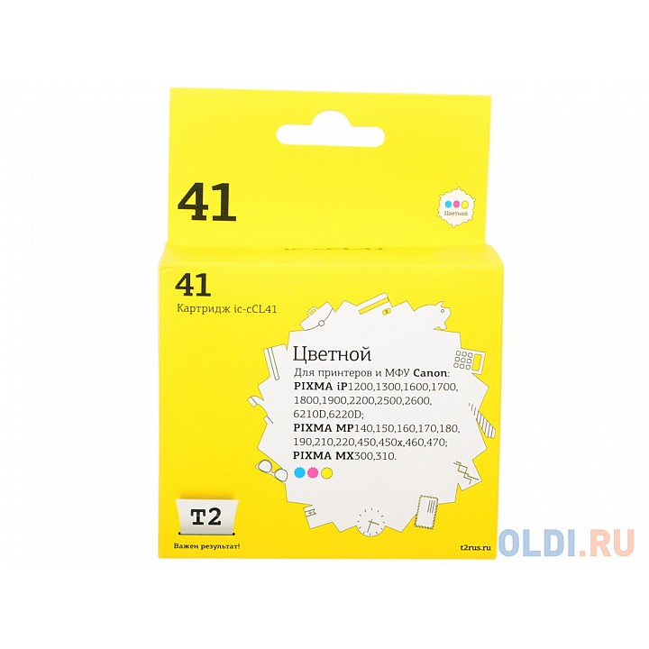 Картридж T2 IC-CCL41 для Canon PIXMA iP1200 1300 1600 1700 1800 1900 2200 2500 2600 6210D 6220D MP14 цветной