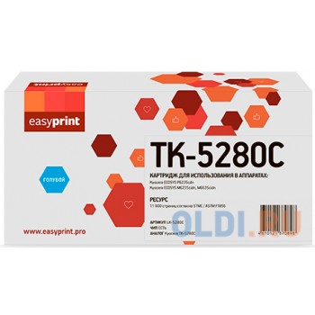 Тонер-картридж EasyPrint LK-5280C 11000стр Голубой