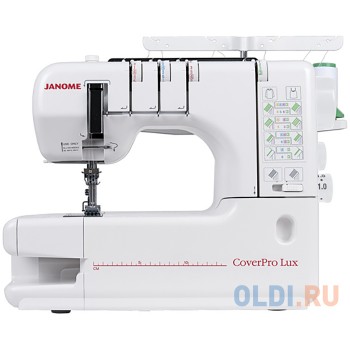 Оверлок Janome CoverPro LUX