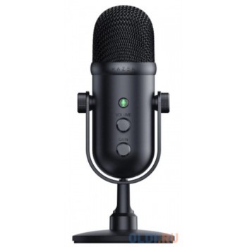 Razer Seiren V2 Pro - Professional Grade USB Microphone