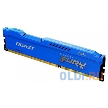 Kingston 4GB 1600MHz DDR3 CL10 DIMM FURY Beast Blue