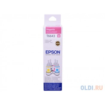 Чернила Epson C13T66434A C13T66434A 7500стр Пурпурный