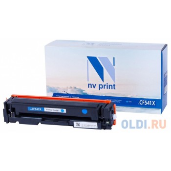 Картридж NV-Print CS-EPT50435 2500стр Голубой