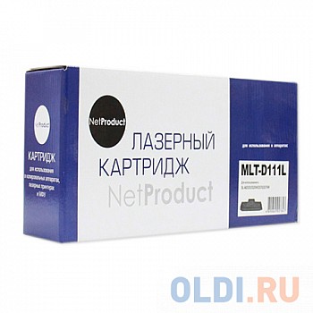 Картридж NetProduct MLT-D111L 1800стр Черный