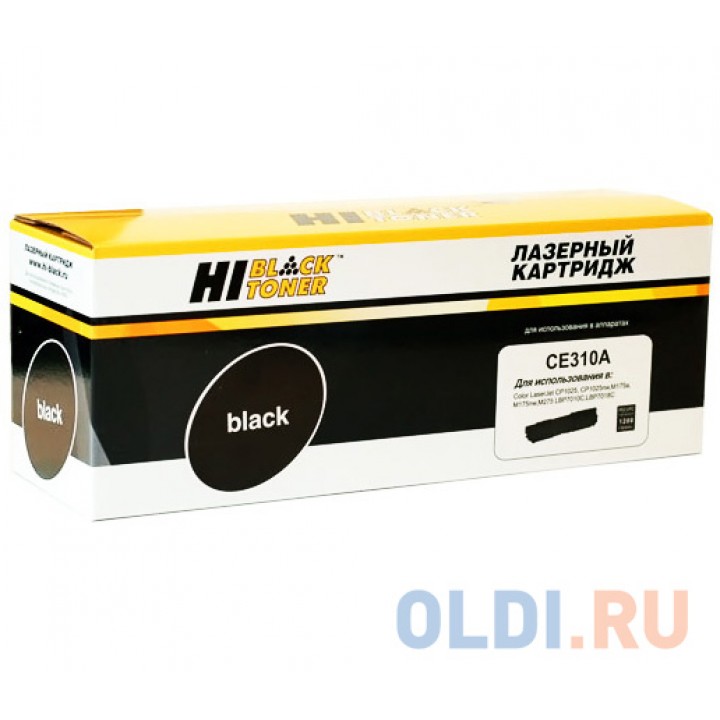 Картридж Hi-Black CE310A CE310A CE310A CE310A CE310A 1200стр Черный