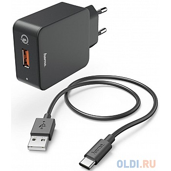 Сетевое зарядное устройство HAMA H-183230 3 А USB-C черный