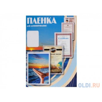 Пленка для ламинирования Office Kit А2 100мик 100шт 426х600 глянцевая PLP10640