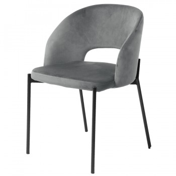 Кресло Earl цвет: серый (53х78х51 см)