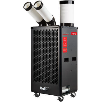 Промышленный мобильный кондиционер Ballu