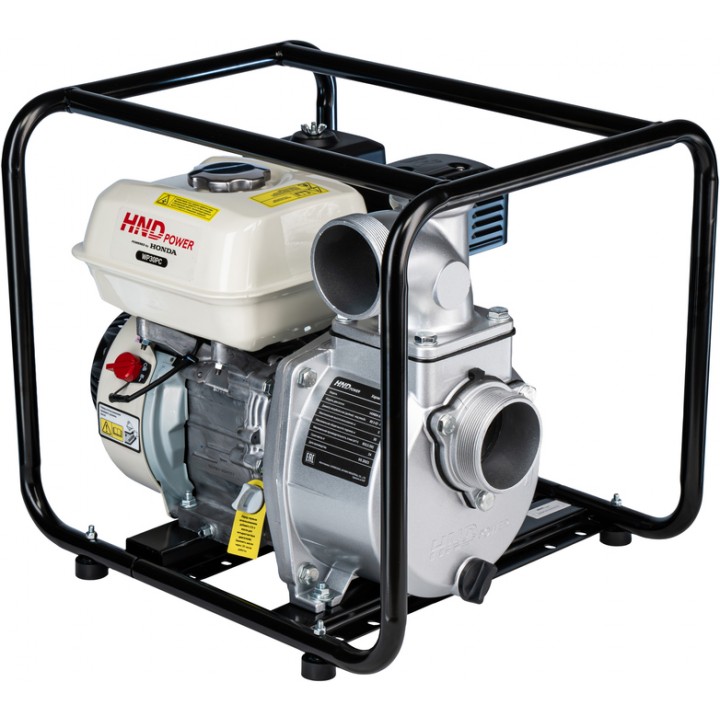 Бензиновая HND