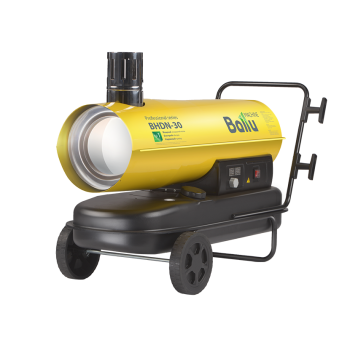 Дизельная пушка 30 кВт Ballu