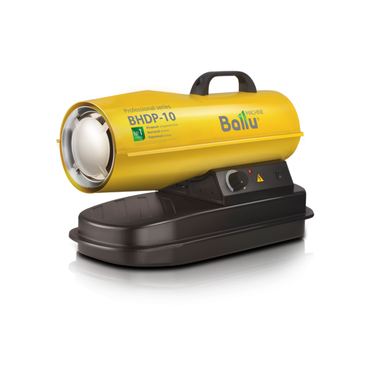 Дизельная пушка Ballu