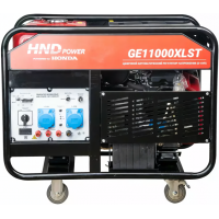 Бензиновый генератор HND