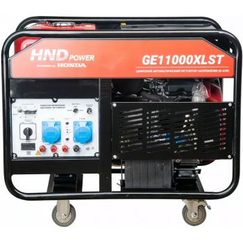 Бензиновый генератор HND