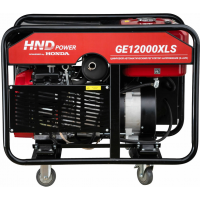 Бензиновый генератор HND