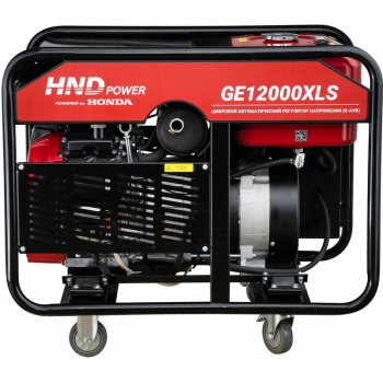 Бензиновый генератор HND