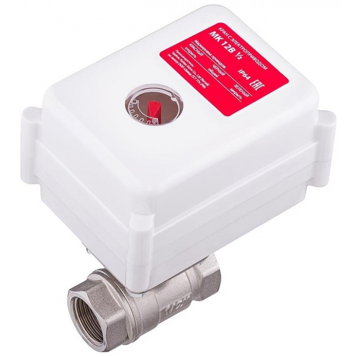 Кран с электроприводом Neptun