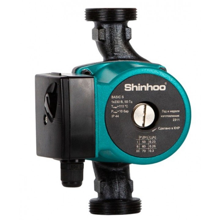 Циркуляционный насос SHINHOO