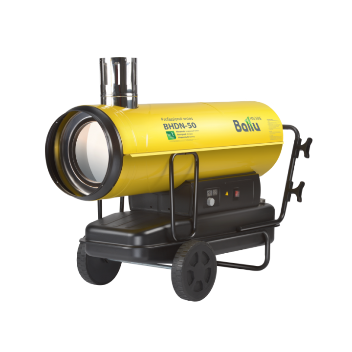 Дизельная пушка 50 кВт Ballu