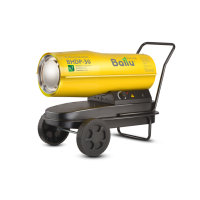 Дизельная пушка Ballu